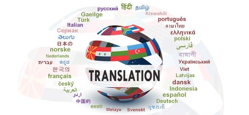 Language Translation Service Providers in Los Angeles